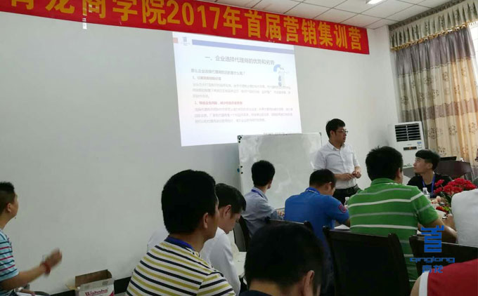 周總分享招商經(jīng)驗(yàn) 防水材料