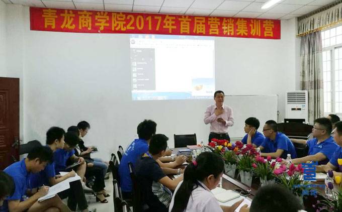 宋董事長(zhǎng)闡述公司發(fā)展戰(zhàn)略 防水材料