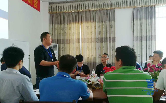青龍商學(xué)院首屆防水營(yíng)銷集訓(xùn)開班 防水材料
