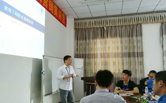 羅工專業(yè)講解防水材料基礎(chǔ)知識(shí) 防水材料