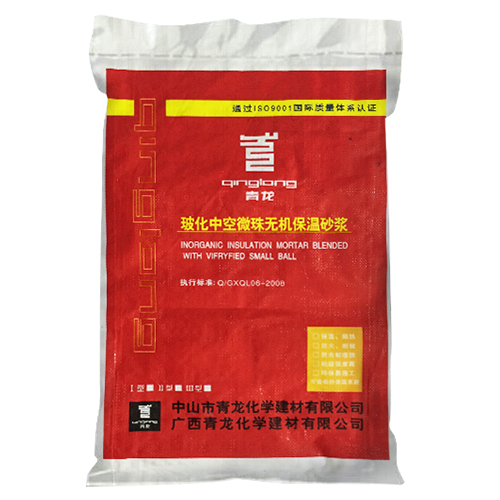 ?；锌諒刂闊o機保溫砂漿