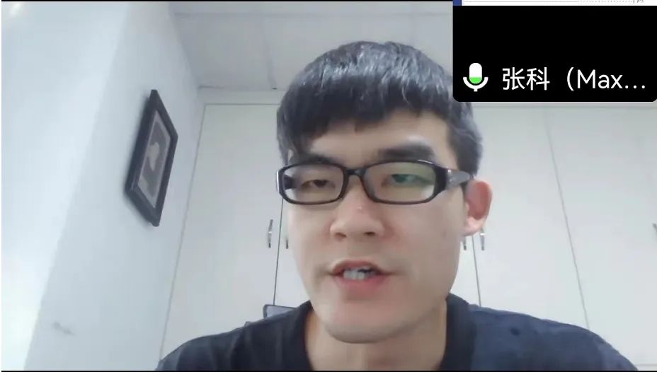 太贊了！青龍丙烯酸鹽噴膜亮相全國防水創(chuàng)新技術交流大會