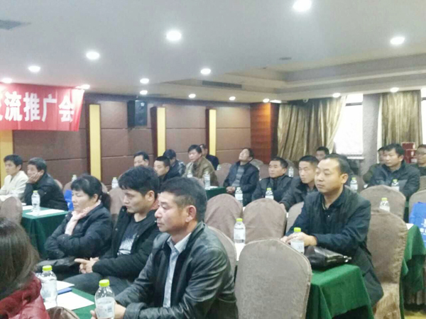 防水交流會現(xiàn)場座無虛席,氛圍非常濃烈 防水