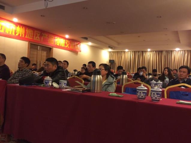 青龍集團(tuán)浙江杭州防水技術(shù)交流會(huì)成功召開 杭州防水