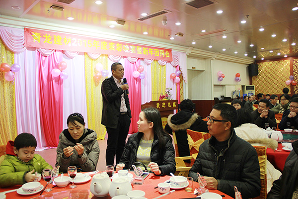 宋總致年會詞,總結(jié)2015年防水材料業(yè)績 防水材料